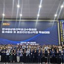 이광우축사 리얼뉴스