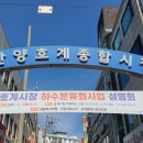 남해-212 이미지