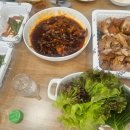 리얼닭발 네이버블로그