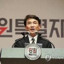 김진태 강원지사 &#39;건국절 발언&#39;에 광복회원들 퇴장…경축식 파행(종합) 이미지