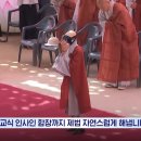 가비스 Daum카페