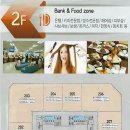 The나은약국 이미지