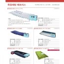 분당노인복지센터 이미지