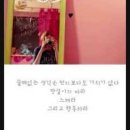 판교엘리트공인중개사사무소 이미지