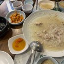 원터5길 14-1 이미지