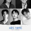 인사이드 이미지