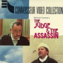 판사와 살인자(Le Juge et L'Assassin)- 영화화면과 음악 추가 이미지