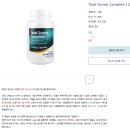 지방변증(celiac disease)의 자연치유, 미량원소 치유법 - 글루텐프리식단, 비타민 B6, 9, 12, D, A, E, 마그네슘, 아연, 구리, 철분, 셀레늄, 카르니틴, 췌장효 이미지