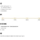 (주)제이에이에스 이미지