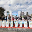 의료근린공원 이미지