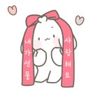 쿠우쿠우여수점 이미지