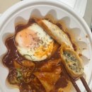 미스터킴밥 네이버블로그