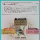 뷰티엔뷰티 이미지