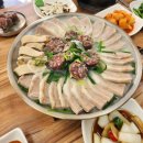 3형돼지국밥