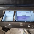 클린플러스세탁 이미지