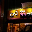 지예다인인테리어 이미지