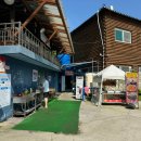 왕방산풀장가든 이미지