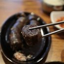 원조할매순대