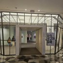 무등산 농원 | 잠실 롯데아트홀 무료 전시 한국 근현대미술