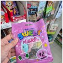 GS25 아산시민점 이미지