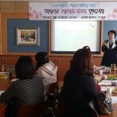 금성초 이미지