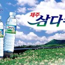 광동모텔 이미지