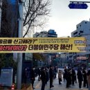 계양센트레빌 2단지 앞 이미지