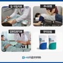 부암한의원 이미지