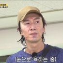 호텔라테라스 이미지