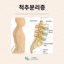 광혜병원 이미지