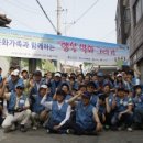 (주)클린패밀리