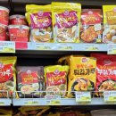 다농마트 우측 이미지