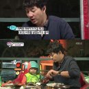 슈퍼맨장어 이미지
