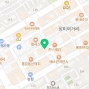 백억커피목포하당점