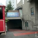 강남물방울치과의원 이미지