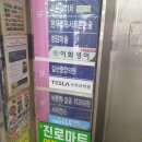 갈산중앙의원 | 예비군 민방위 얀센 백신 접종후기(인천 갈산중앙의원)