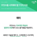 탕정 주짓수 MMA 이미지