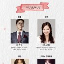 종합문화복지타운 대공연장 이미지