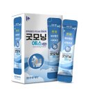 굿모닝사랑약국 이미지