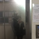 고려족발 - 동두천시 지행로 56 | 고려족발