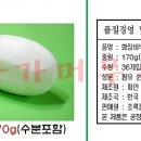 바다가머무는집 이미지