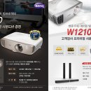 사운드이벤트