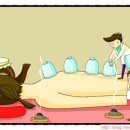 안아픈세상한의원 이미지