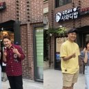 골목식당 이미지
