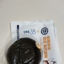연세우유공릉