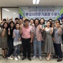 호남센터-57 이미지