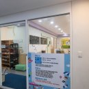 스카이점핑랜드성서점 이미지