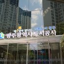 광주광역시도시공사빛고을골프장 이미지