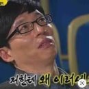 테니스라운지