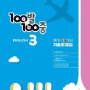 민영어 - 경주시 용담로92번길 7-3 | 민영어